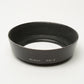 Nikon HN-3 metal lens hood, Genuine, Good!