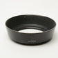 Nikon HN-3 metal lens hood, Genuine, Good!