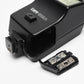 Canon 188A electronic flash w/case, tested, clean