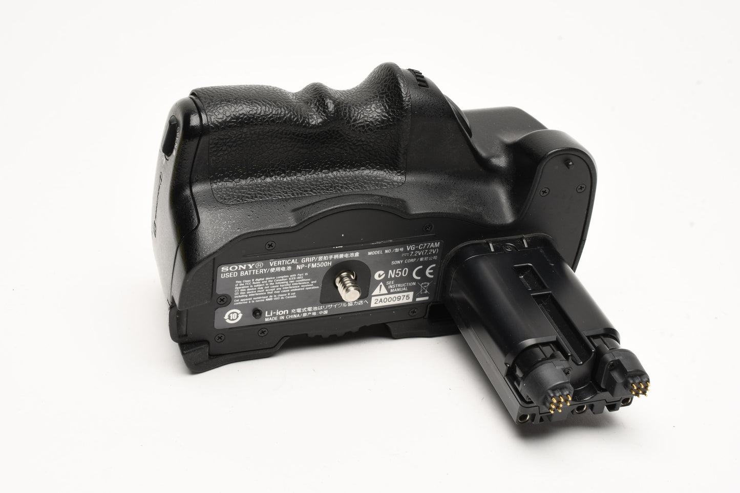 Sony VG-C77AM Battery grip + 2X Sony batteries, Light use, very clean