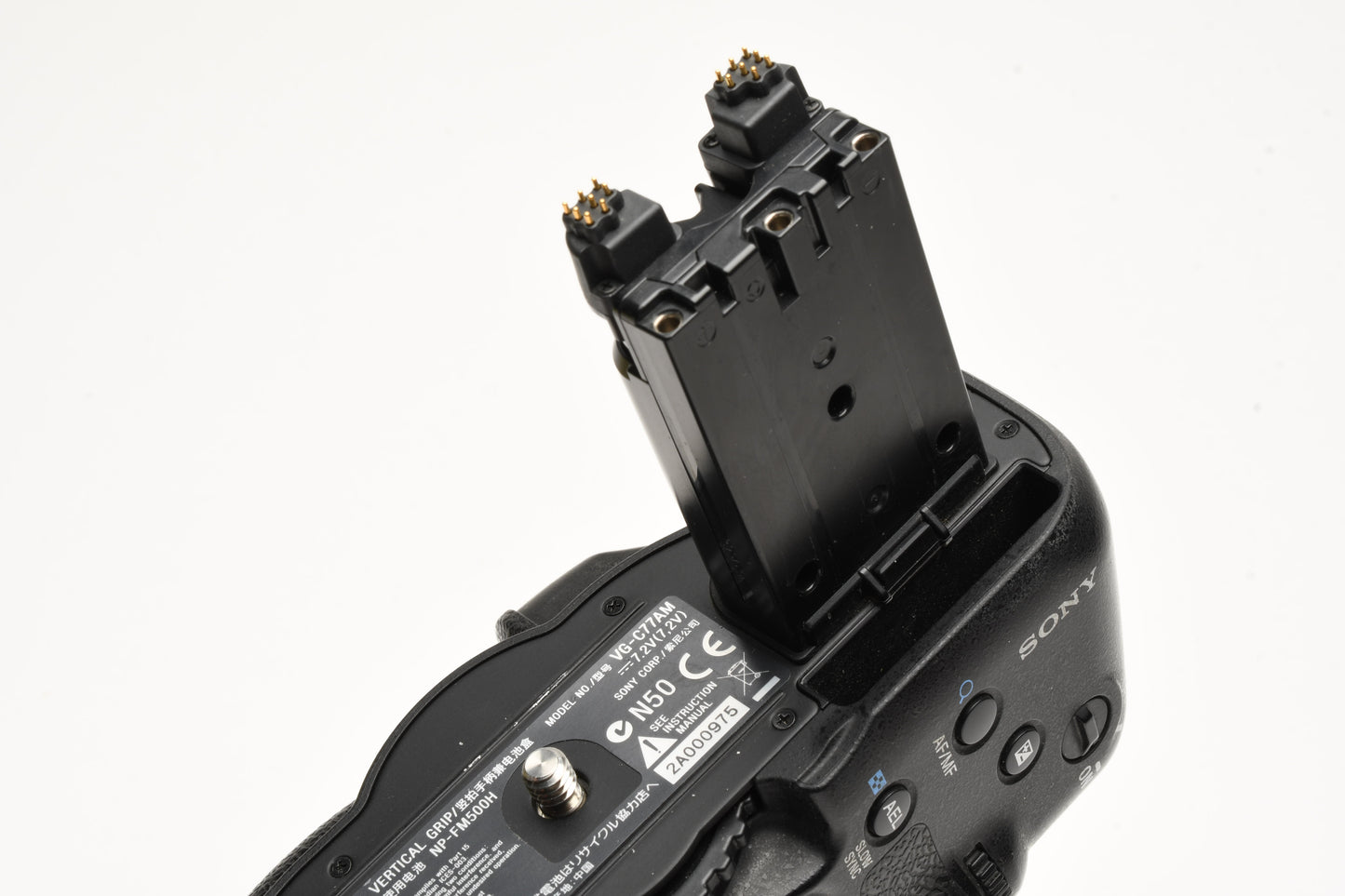 Sony VG-C77AM Battery grip + 2X Sony batteries, Light use, very clean