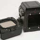 Godox AD200 Pro 200W/s TTL flash kit, case, 2 batteries, charger, mount, tube adapter