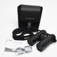 Nikon 8x42 Monarch HG Ultimate All-Terrain Scratch-Resistant Binoculars, Mint-