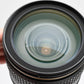 Nikon AF-S Nikkor 24-120mm f4G ED VR N zoom lens, Great!