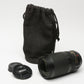 Nikon AF-S Nikkor 70-300mm f4.5-5.6G ED VR zoom lens, caps, pouch, Great!
