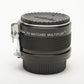 Vivitar 75-150mm F3.8 zoom lens w/matched 2X converter / multiplier for Nikon AI Mount