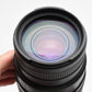 Sigma AF 70-300mm D f4-5.6 Zoom Nikon F Mount, hood+caps, Clean!
