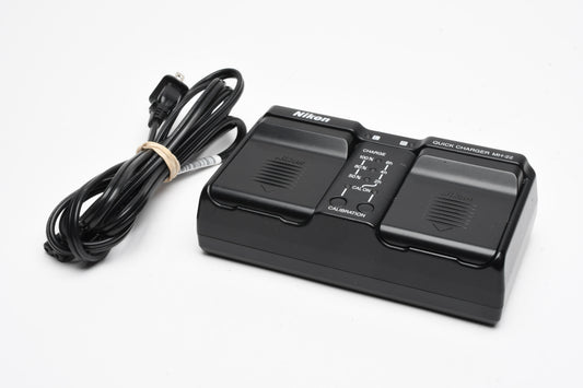 Nikon MH-22 Dual battery charger - Genuine - Tested