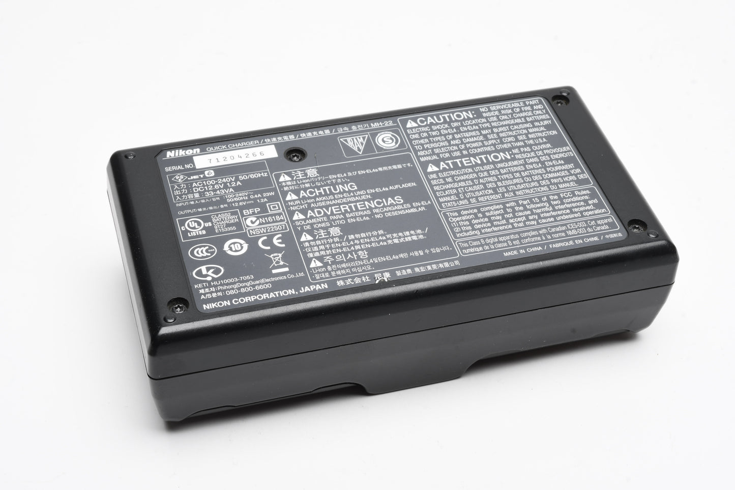 Nikon MH-22 Dual battery charger - Genuine - Tested