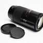 Minolta Maxxum AF 70-210mm f4 "Beer Can" Lens