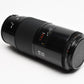 Minolta Maxxum AF 70-210mm f4 "Beer Can" Lens