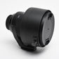 Sigma 105mm F1.4 DG HSM Art Lens For Nikon, Open Box, USA
