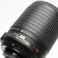 Nikon AF-S 55-200mm f4-5.6G ED VR DX SWM, Caps, Mint-
