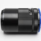 Zeiss Loxia 85mm f2.4 Sonnar T* Lens Sony E Mount, Mint, Boxed