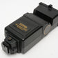 Sunpak Auto 933 Auto zoom flash dedicated for Canon TTL cameras, clean