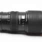 Tamron AF 70-200mm f2.8 IF Macro telephoto zoom A001 for Nikon + Hood