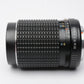 Pentax SMC 135mm F3.5 PK Mount lens, clean and sharp, w/Caps, case, Mint-