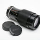 Nikon Zoom Nikkor 80-200mm f4.5 lens, L37C filter, Sharp, *Read