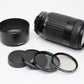 Tamron AF 90-300mm f4.5-5.6 Tele Macro Zoom lens w/UV, Pola, for Nikon, clean