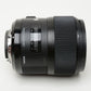 Sigma 35mm 1.4 DG Art lens for Nikon AF, Caps+Hood, sharp!  *Read