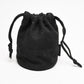 Nikon AF-S Nikkor 35mm f1.8G DX Lens w/ Hood, Pouch