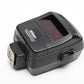 Nikon R1C1 Wireless Close Up Speedlight System, Complete in Case, Mint