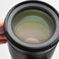 Nikon Nikkor Z 85mm f1.8 S Lens #20090, Hood+Caps+UV filter Mint-