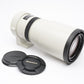 Mamiya 645 AF APO 300mm f4.5 Telephoto lens for 645 AF Mount, collar, caps, Mint-