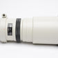 Mamiya 645 AF APO 300mm f4.5 Telephoto lens for 645 AF Mount, collar, caps, Mint-