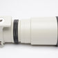 Mamiya 645 AF APO 300mm f4.5 Telephoto lens for 645 AF Mount, collar, caps, Mint-