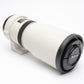 Mamiya 645 AF APO 300mm f4.5 Telephoto lens for 645 AF Mount, collar, caps, Mint-