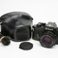 Nikon EM 35mm SLR w/Nikon Series E 50mm f1.8 lens, strap, cap, new seals + case