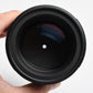 Nikon Nikkor AF-S 85mm f1.4 G Lens w/Hood, Caps, Mint-