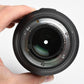 Nikon Nikkor AF-S 85mm f1.4 G Lens w/Hood, Caps, Mint-