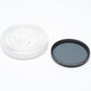 Nikon 58mm Circular Polar II CPL Slim Filter in Jewel Case - Mint-