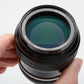 Nikon Nikkor Non-AI 105mm F2.5 Portrait Lens, caps, clean & sharp