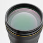 Nikon Nikkor Z 600mm f6.3 VR S Telephoto lens, USA, Open Box, Mint