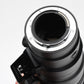 Nikon Nikkor Z 600mm f6.3 VR S Telephoto lens, USA, Open Box, Mint