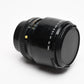 Pentax SMC 85mm f1.8 PK Mount, Caps, Hood, Very sharp!