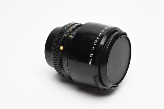 Pentax SMC 85mm f1.8 PK Mount, Caps, Hood, Very sharp!