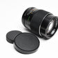 Chinon 135mm f2.8 Prime Portrait lens, M42 Mount, Caps, Clean!