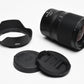 Nikon Nikkor Z  17-28mm f2.8 S Zoom lens, Hood+Caps, Mint-