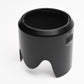 Pentax PH-RBK 67mm Petal lens hood, Genuine, w/Cover