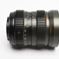 Novo SLR Magic SuperPrime 12mm f1.6 Micro 4/3 Mount, Caps, Great