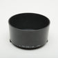 Minolta A 100-200mm plastic snap-on lens hood for Maxxum AF 100-200mm zoom lens