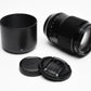 Fuji Fujinon Super EBC 90mm f2 R LM WR lens, caps+hood, Sharp!