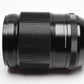Fuji Fujinon Super EBC 90mm f2 R LM WR lens, caps+hood, Sharp!