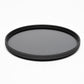 Nikon 95mm Circular Polarizer Filter II #2509 in pouch, Mint-