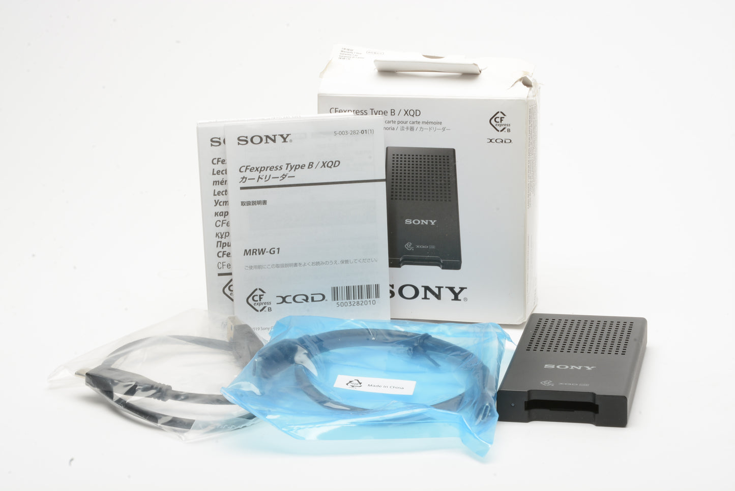 Sony MRW-G1 CF Express Type B / XQD memory card reader + cables (NEW)