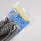 Nikon SC-17 TTL coiled cable - NIB